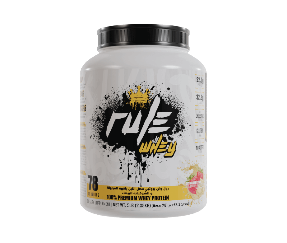 image of whey jar